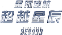 Logo 23