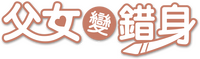 Logo 0