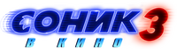 Logo 11