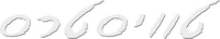 Logo 5
