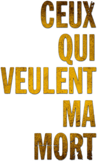 Logo 12