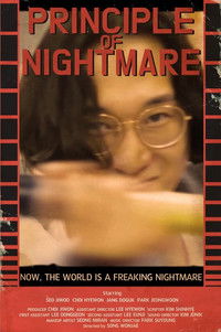 Poster for Principle of Nightmare