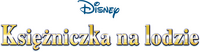 Logo 21