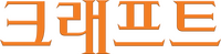 Logo 17
