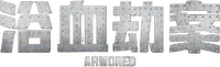 Logo 11