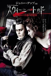 Poster 53