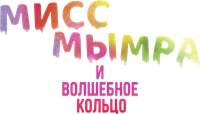 Logo 0