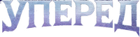 Logo 13