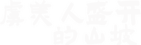 Logo 9