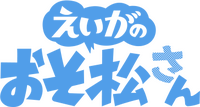 Logo 0