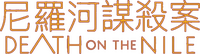 Logo 27