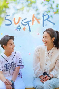 Poster for Sugar