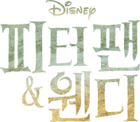 Logo 15