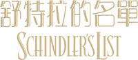 Logo 15