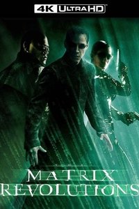 Poster 52
