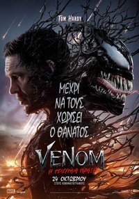 Poster 22