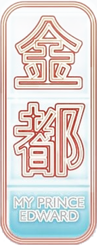 Logo 0