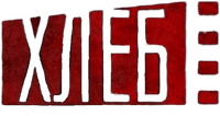 Khleb Film Company
