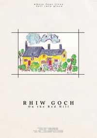 Poster for On the Red Hill