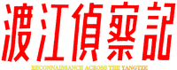 Logo 0