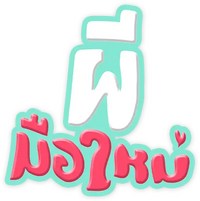 Logo 0