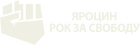 Logo 9