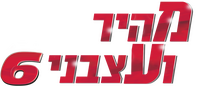 Logo 24