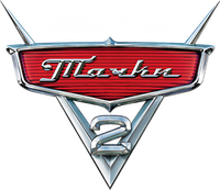 Logo 14
