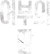 Logo 16