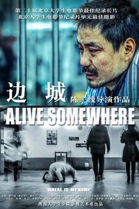 Poster for Alive Somewhere