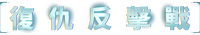 Logo 8
