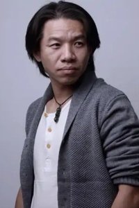 Profile of Ren Yingjian