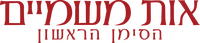 Logo 21