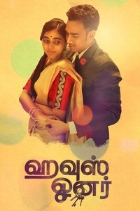Poster 4