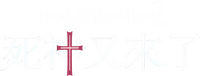 Logo 19