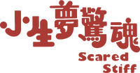 Logo 0