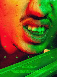 Poster for Magma