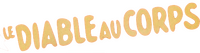 Logo 0