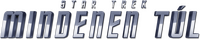 Logo 10