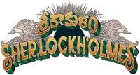 Logo 0
