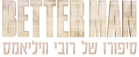 Logo 5