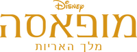 Logo 23