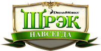 Logo 35