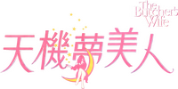 Logo 2