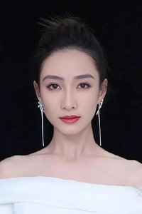 Profile of Tao Xinran