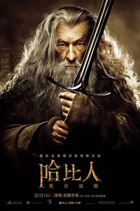 Poster 115