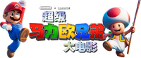 Logo 14
