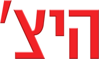 Logo 10