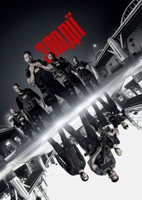 Poster 84