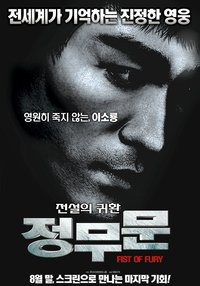 Poster 55